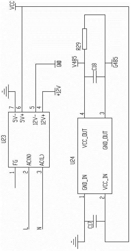 High-temperature industrial television intelligent control system