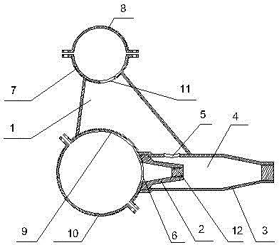 Injection type aerator