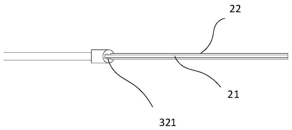 Adjustable support type thrombus extraction device