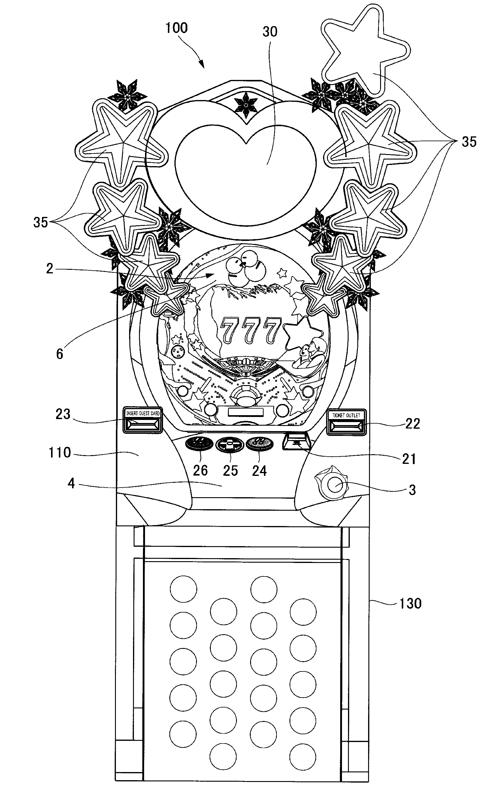 Game machine