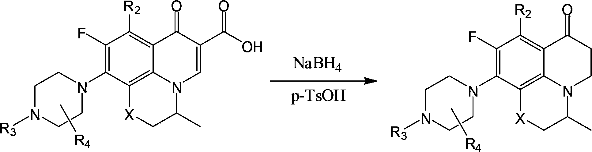 Fluoroquinolone acetal isoniazone, and preparation method and application thereof