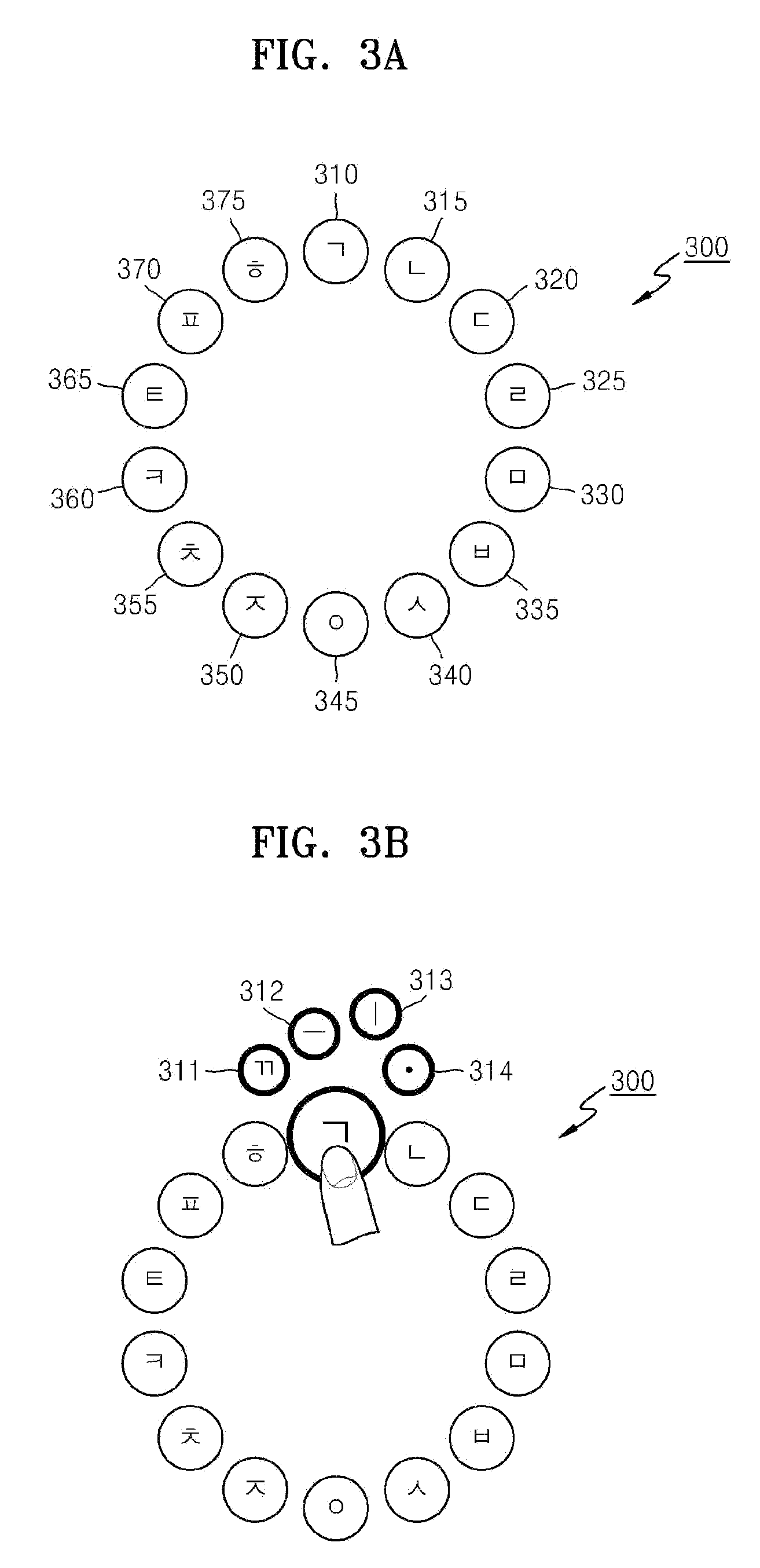 Method and apparatus for inputting korean characters by using touch screen