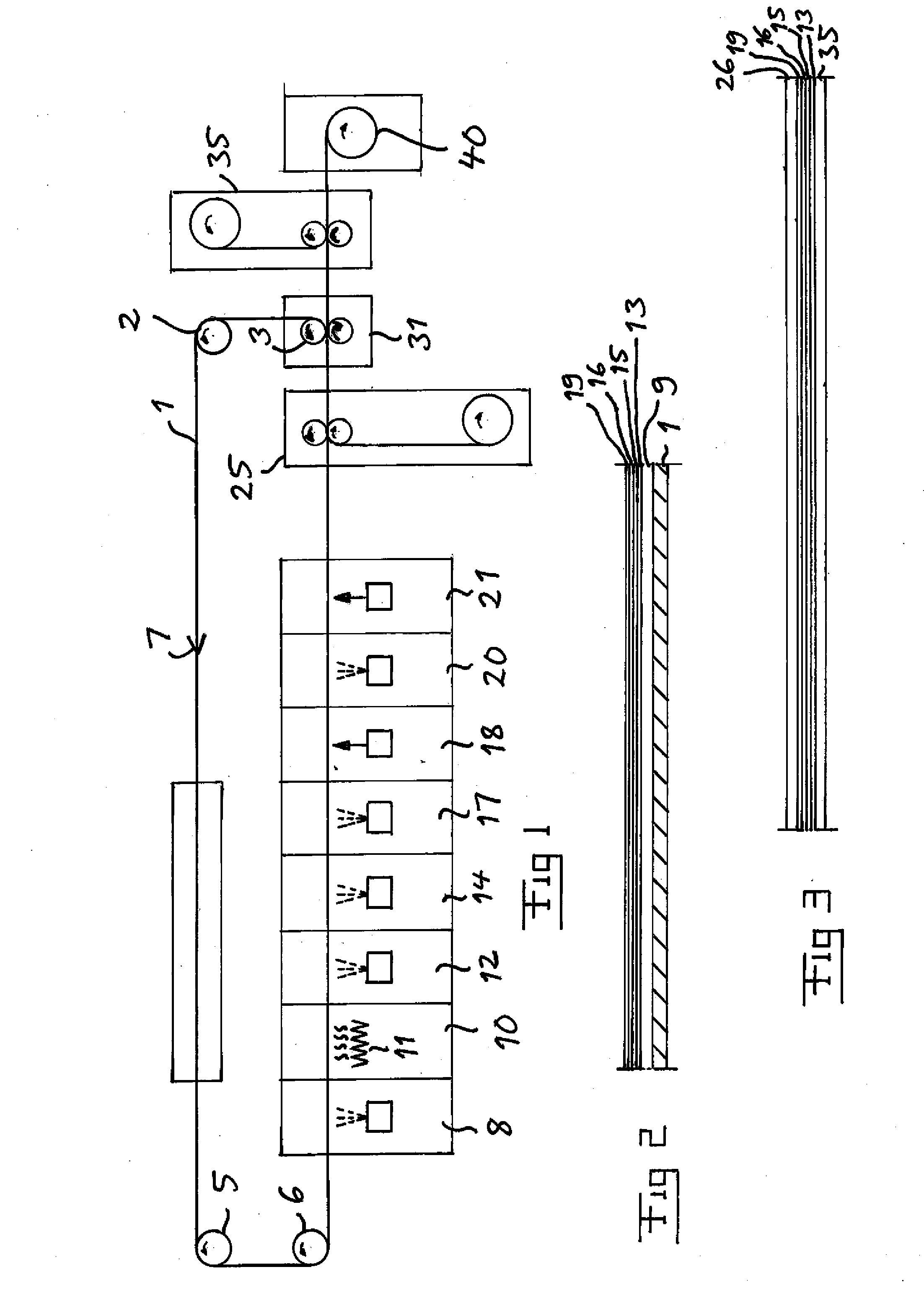 Method and an Apparatus for Producing a Solar Cell Module and a Solar Cell Module