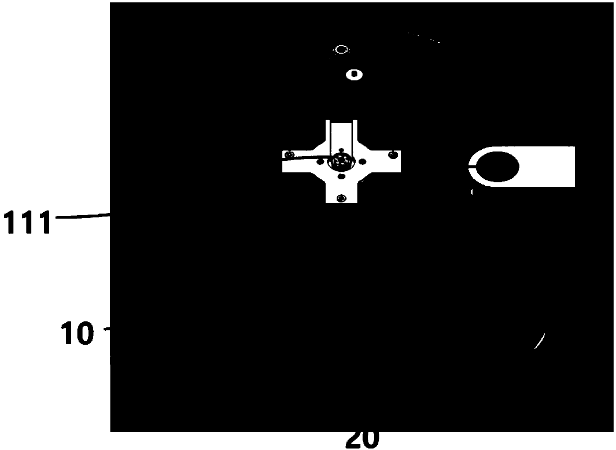 Magnetic field determinator for electromagnet of cyclotron