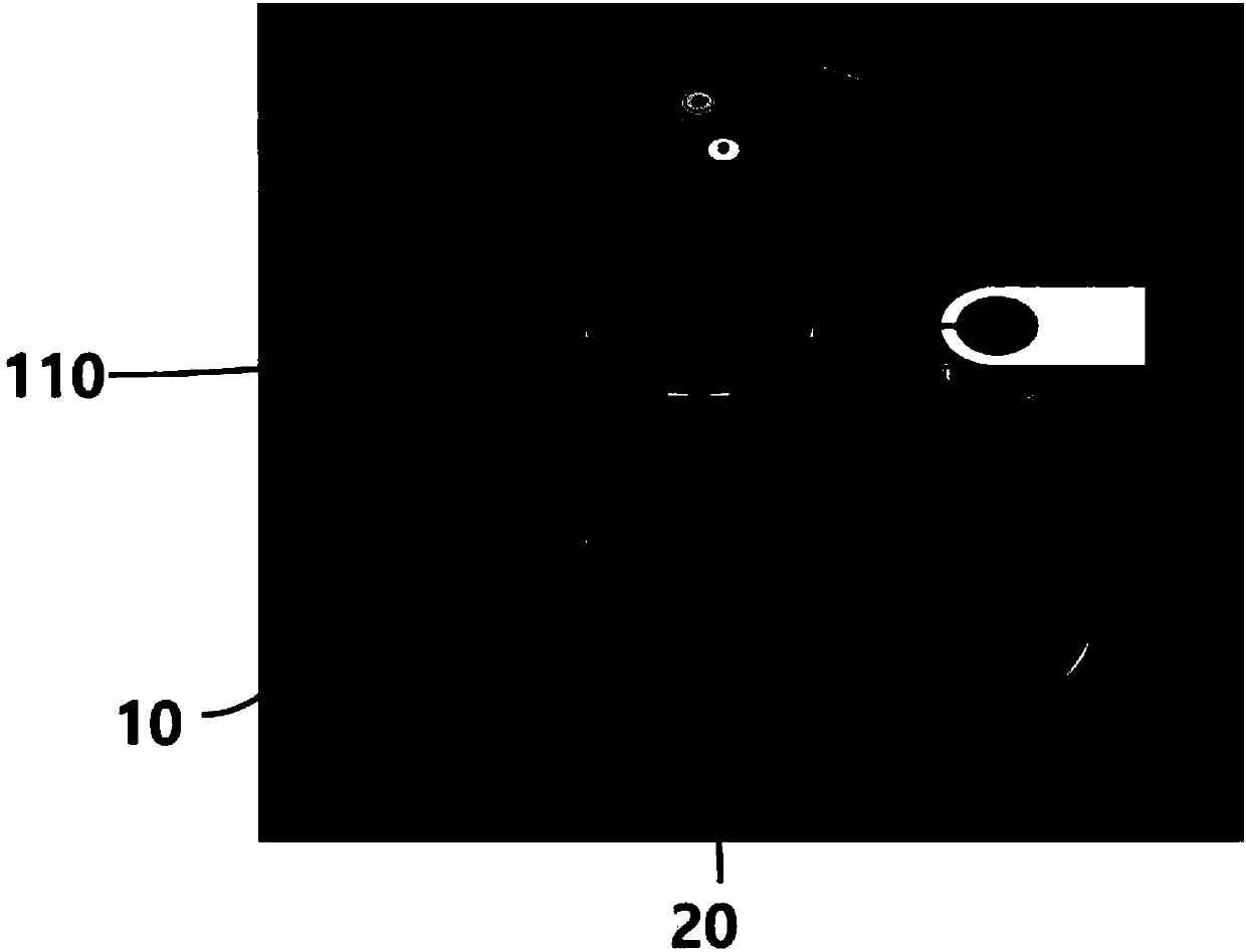 Magnetic field determinator for electromagnet of cyclotron