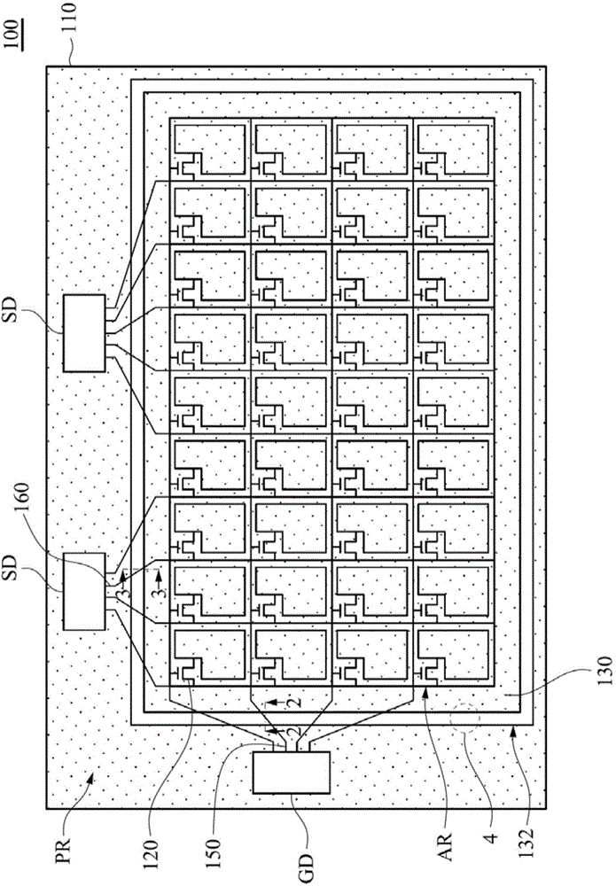 Active component array substrate