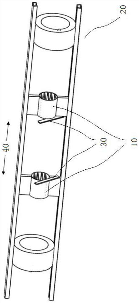 A control device and control method for organic matter and inorganic matter reaction