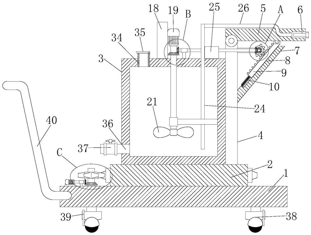 Dust removal spraying system for building safety engineering