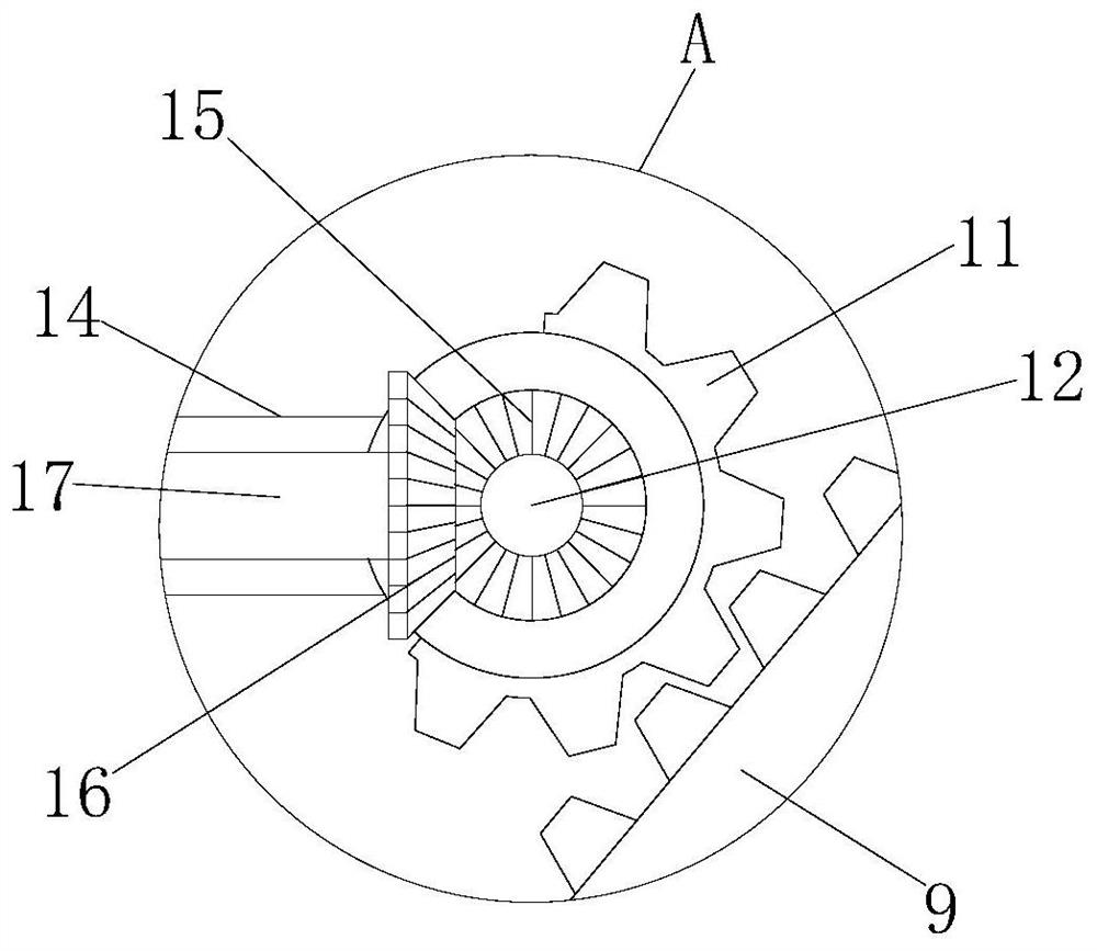 Dust removal spraying system for building safety engineering