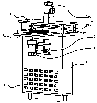 Sponge feeding device