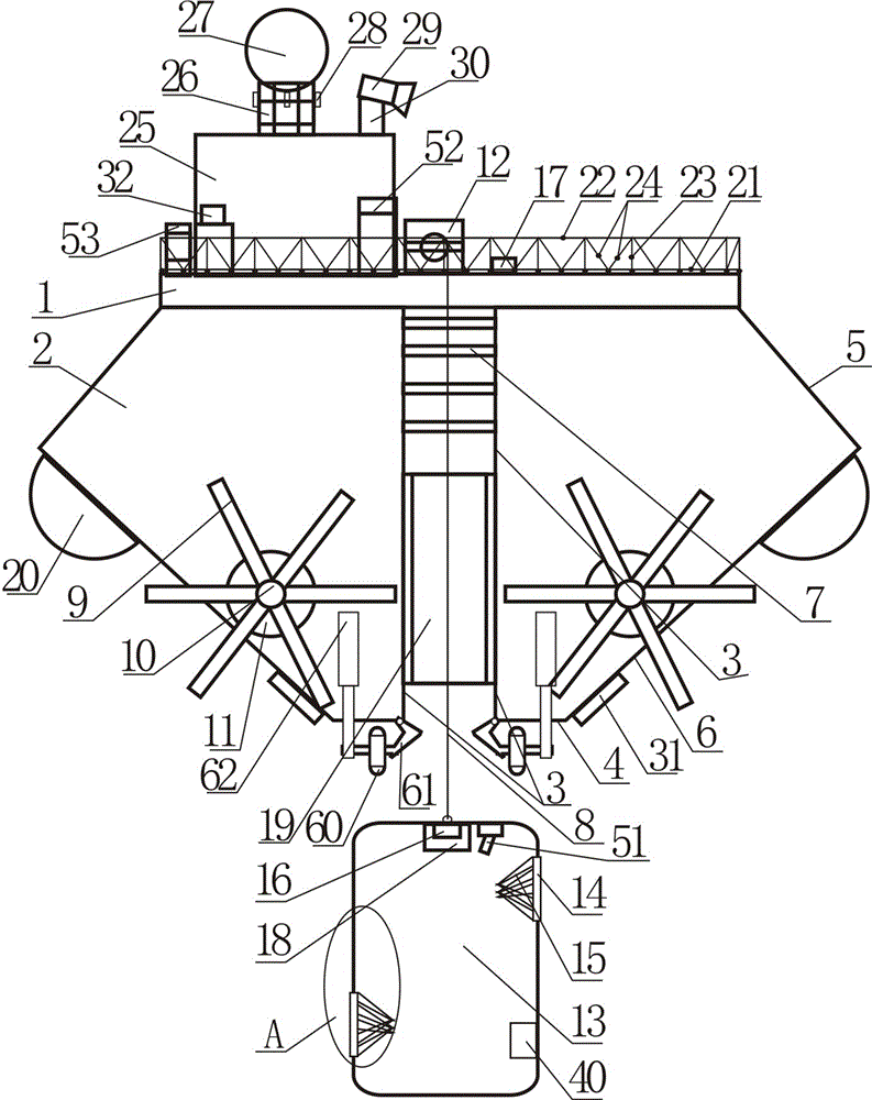 Roller type fishing vessel with power switcher