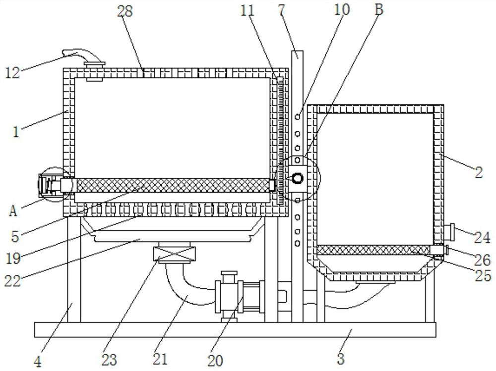 A silane coupling agent filtration quantitative device