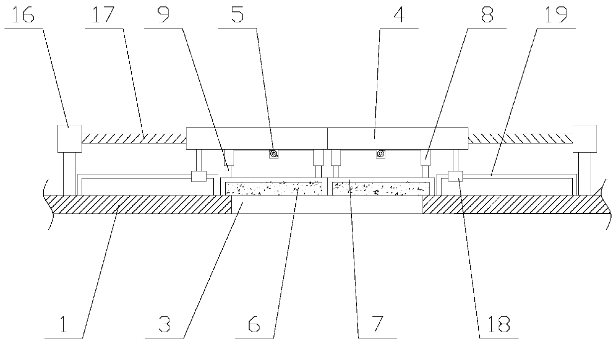 A box -type substation with a moisture -proof and cooling function