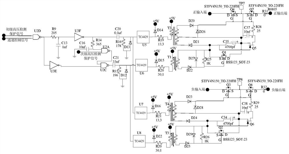 High voltage isolation and bleeder circuit