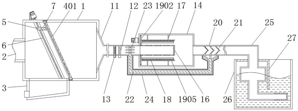 A combustion-type chemical waste gas treatment device that avoids insufficient combustion and prevents combustion backfire