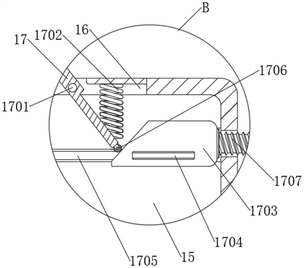 Breathing exercise device for chronic obstructive pulmonary disease