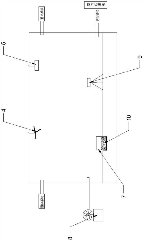 Indoor model for road surface state recognition in highway tunnel and simulation method