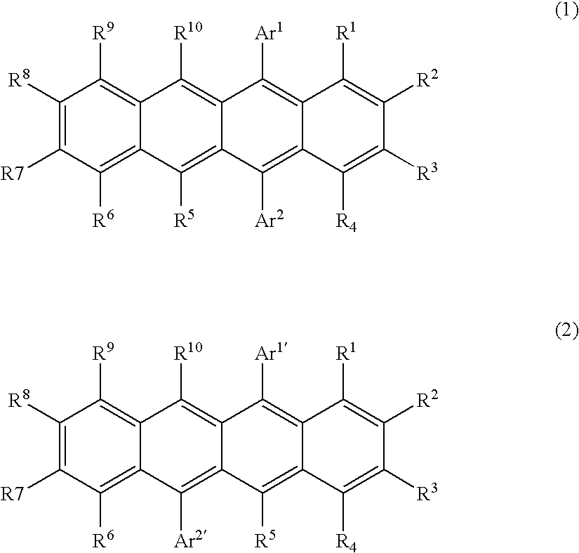 Naphthacene derivative and organic electroluminescent device using the same