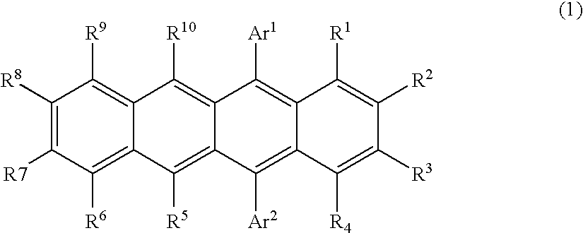 Naphthacene derivative and organic electroluminescent device using the same
