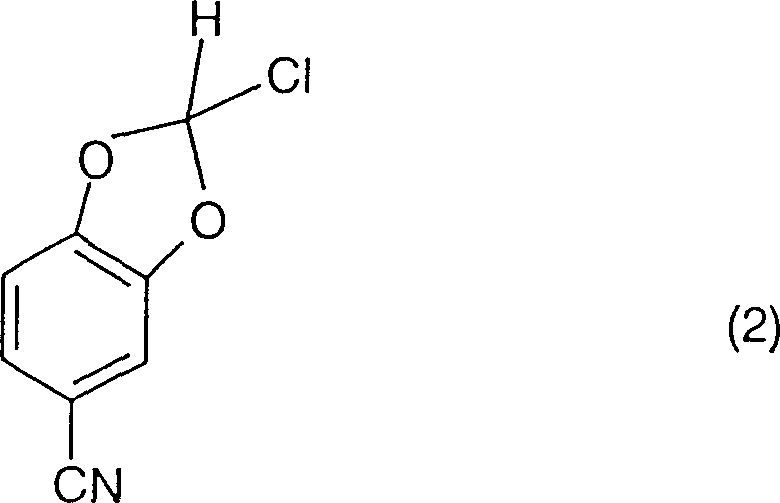 Process for preparing 3,4-dihydroxy benzonitrile