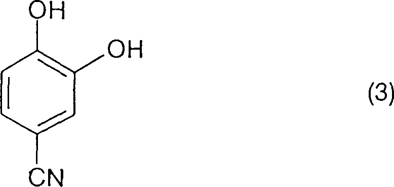 Process for preparing 3,4-dihydroxy benzonitrile