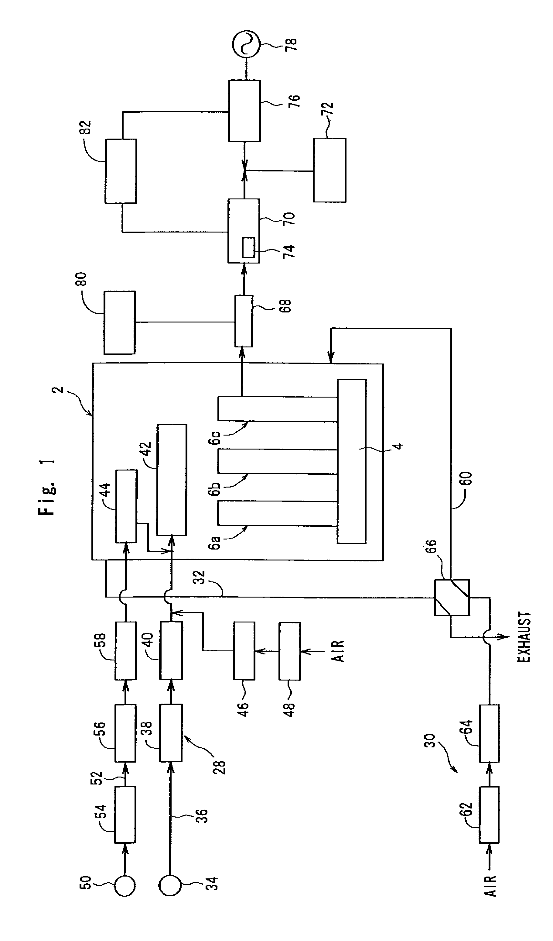 Fuel cell system