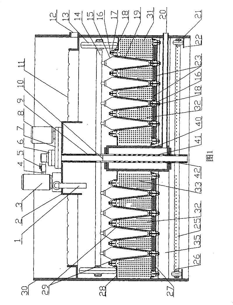 V shaped groove type microgrid component capable of continuously on-line updating dynamic membrane and use method thereof