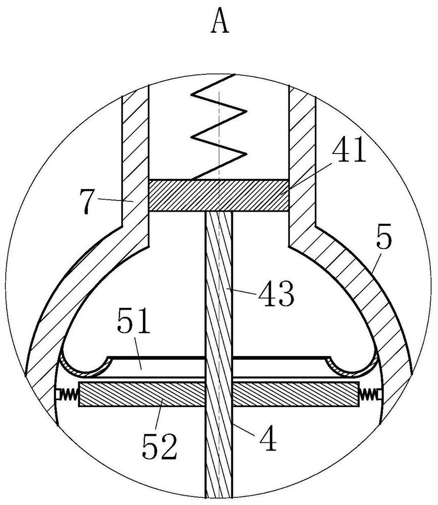 A liquid ammonia evaporator for flue gas denitrification