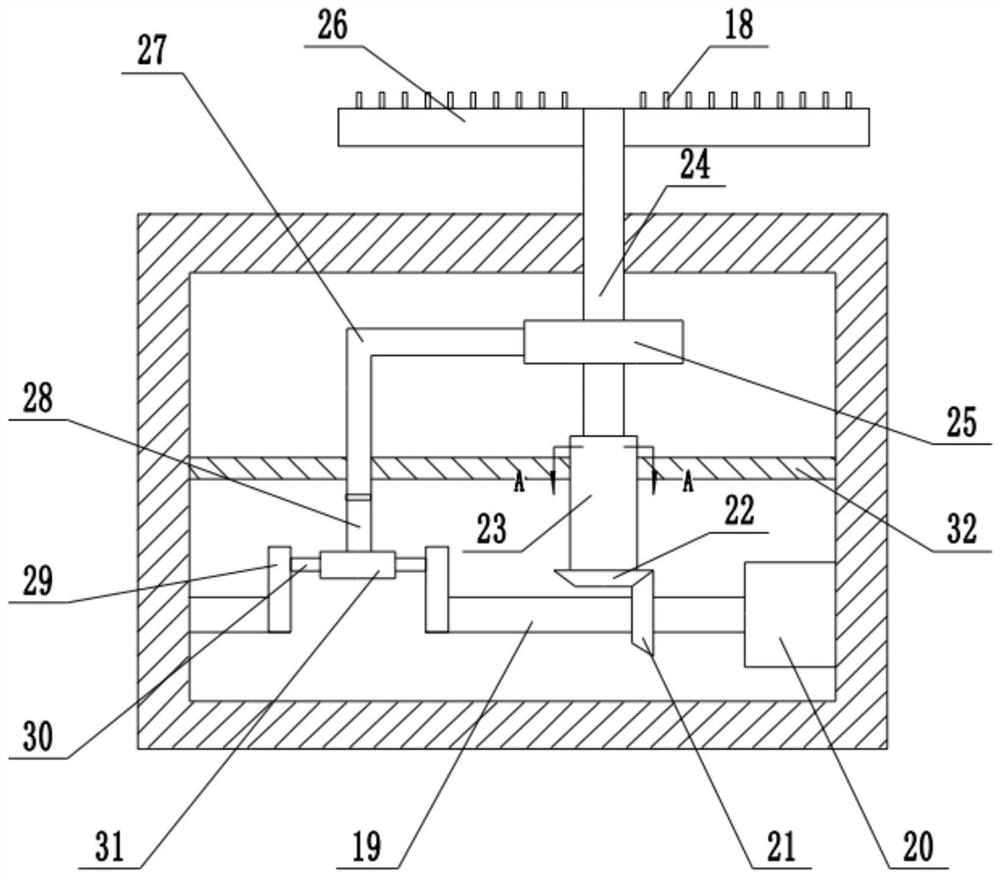 Rice processing and conveying device