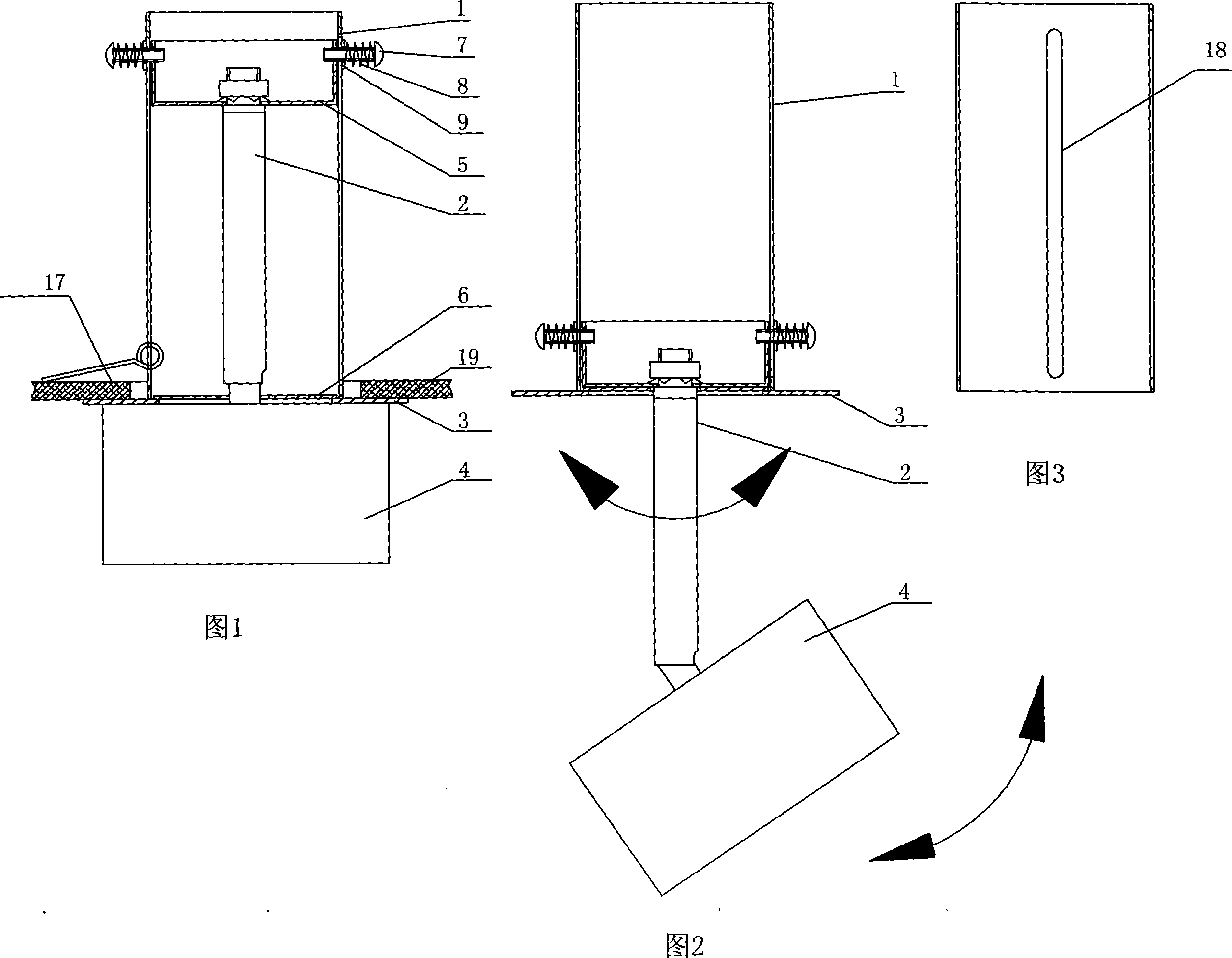 Two-purpose lamp for embedding and emitting