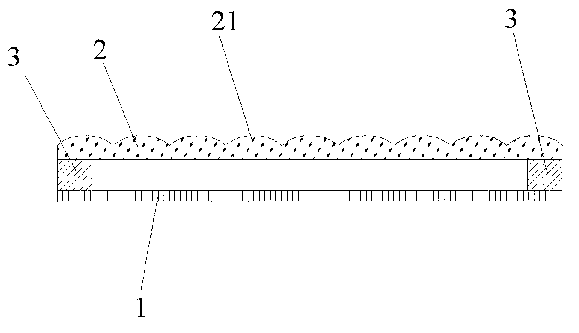 3D (three-dimensional) light field camera and method for processing images shot by same