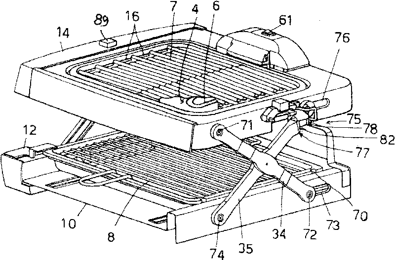 Combined food cooking device and process