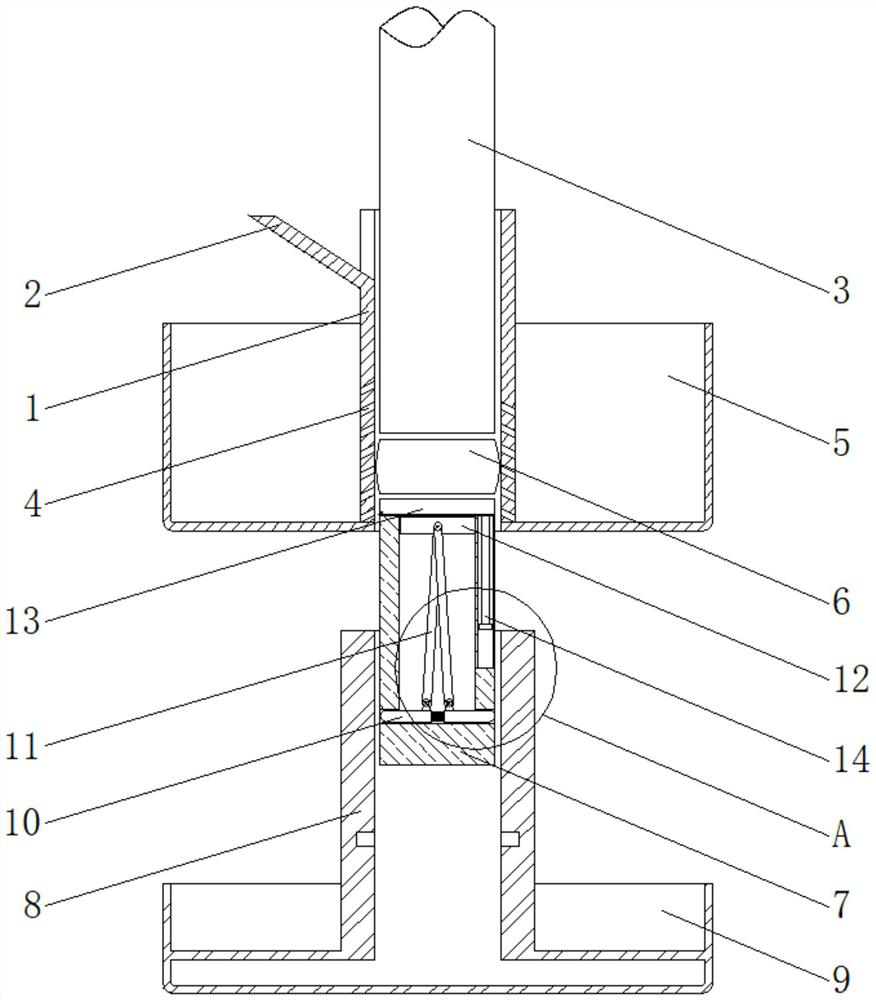 Energy-saving kitchen waste disposer