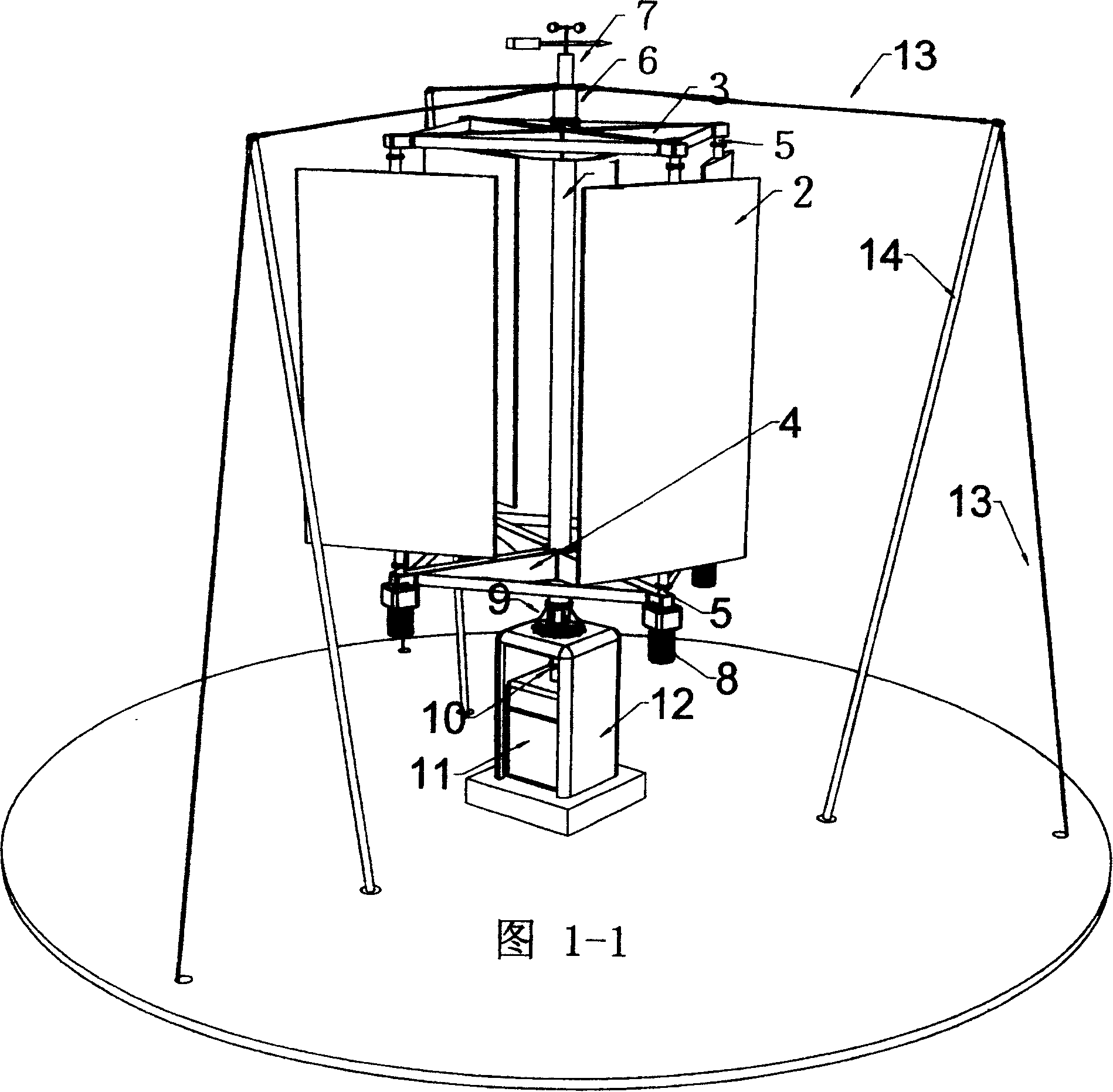 Small power vertical axle wind-mill generator