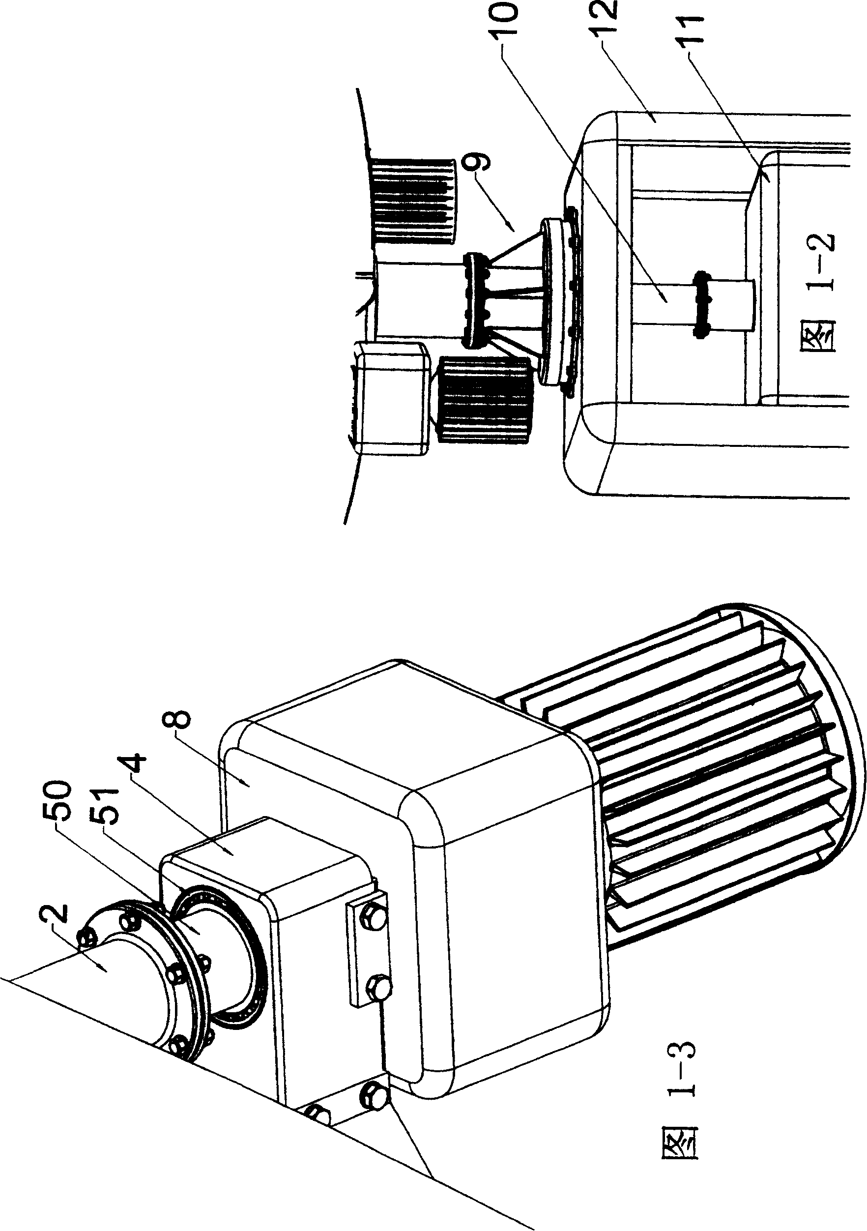 Small power vertical axle wind-mill generator