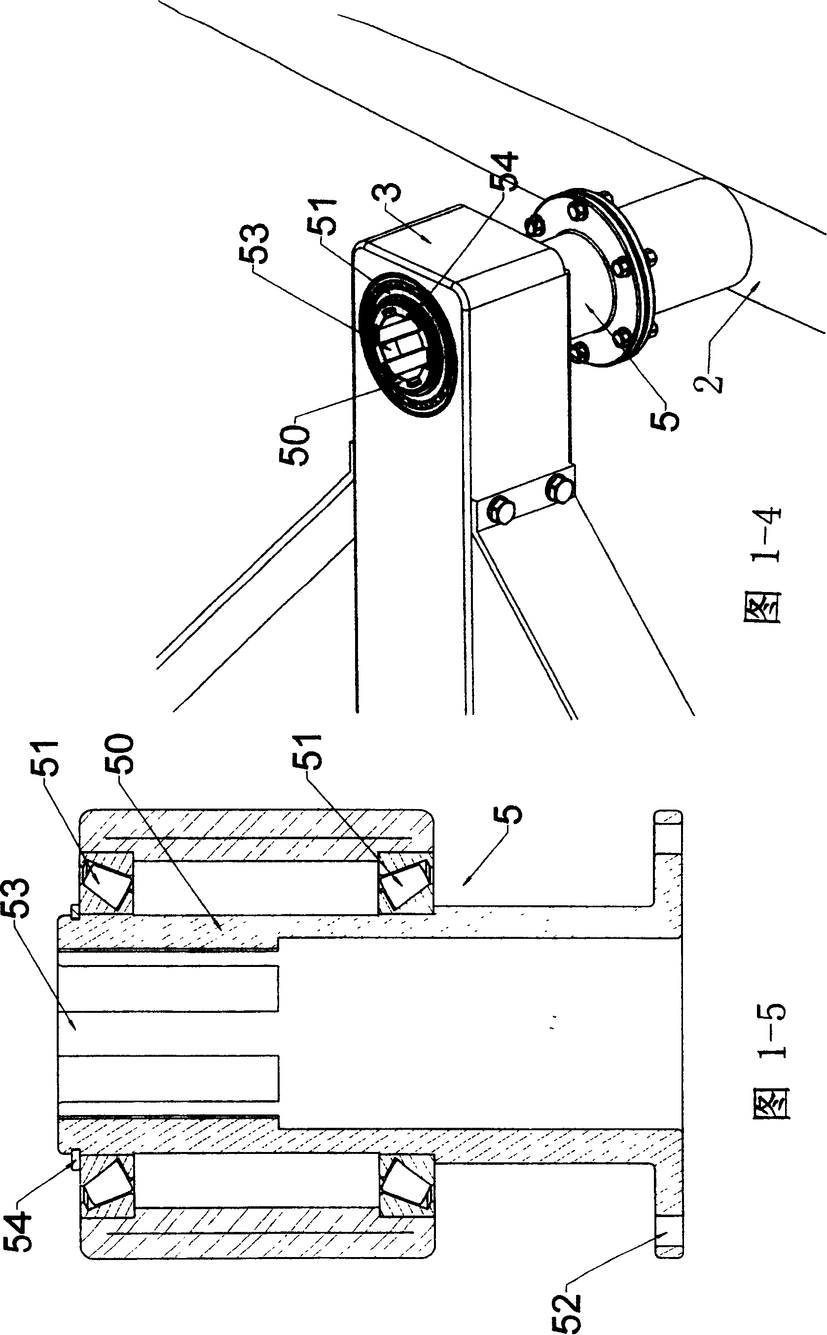 Small power vertical axle wind-mill generator