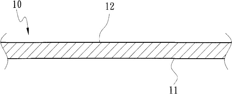 Method for manufacturing in mode forming film with metal surface