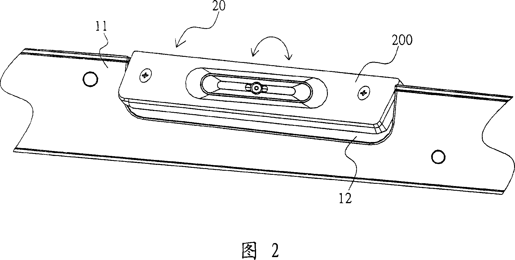 Shell with rotary function and electronic device combining the same