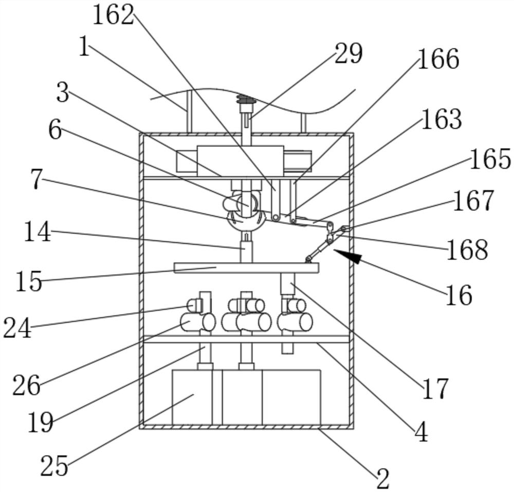 Multifunctional street lamp with disinfection and sterilization effects