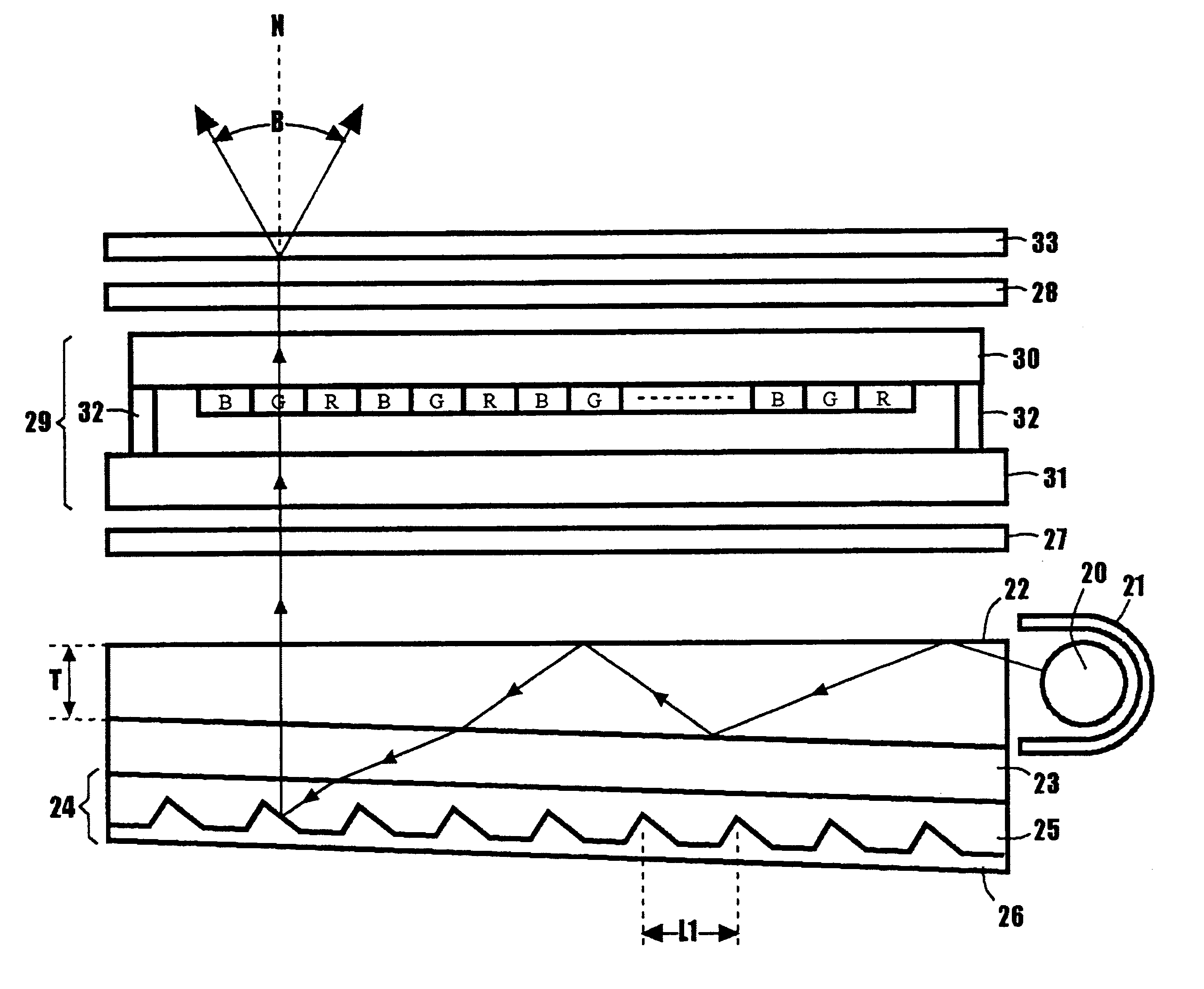 Light guide apparatus, a backlight apparatus and a liquid crystal display apparatus