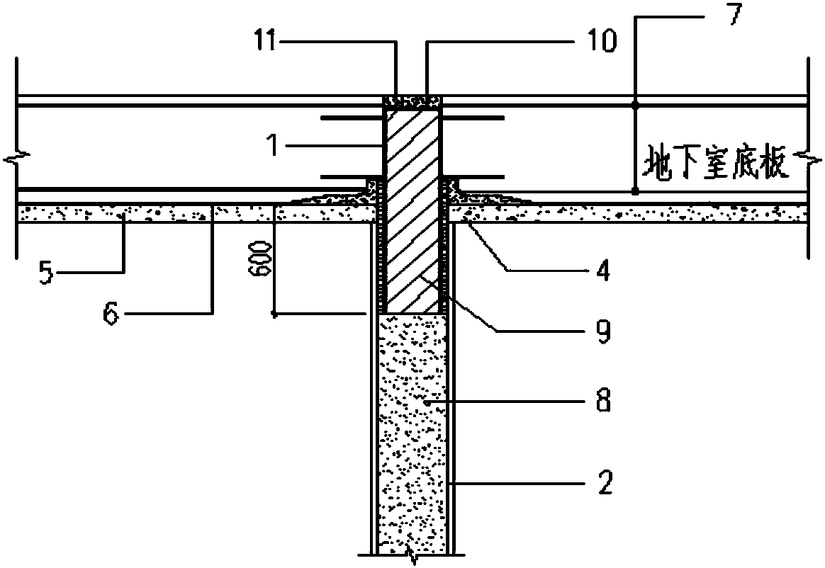 Treatment method of foundation pit dewatering well piercing basement concrete floor to block and stop water