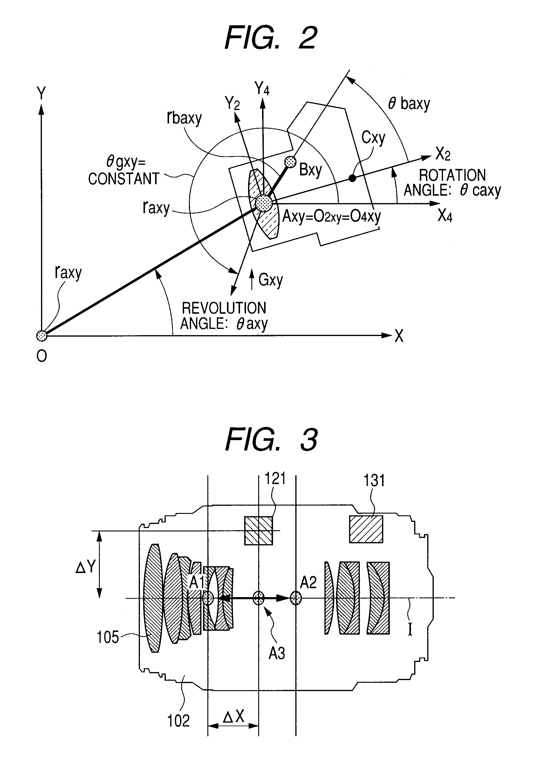 Image stabilization apparatus and image pickup apparatus