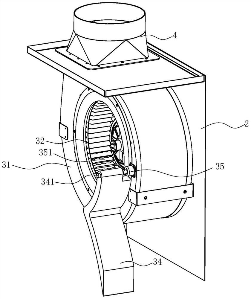 Fan system, range hood applied with the fan system and control method thereof