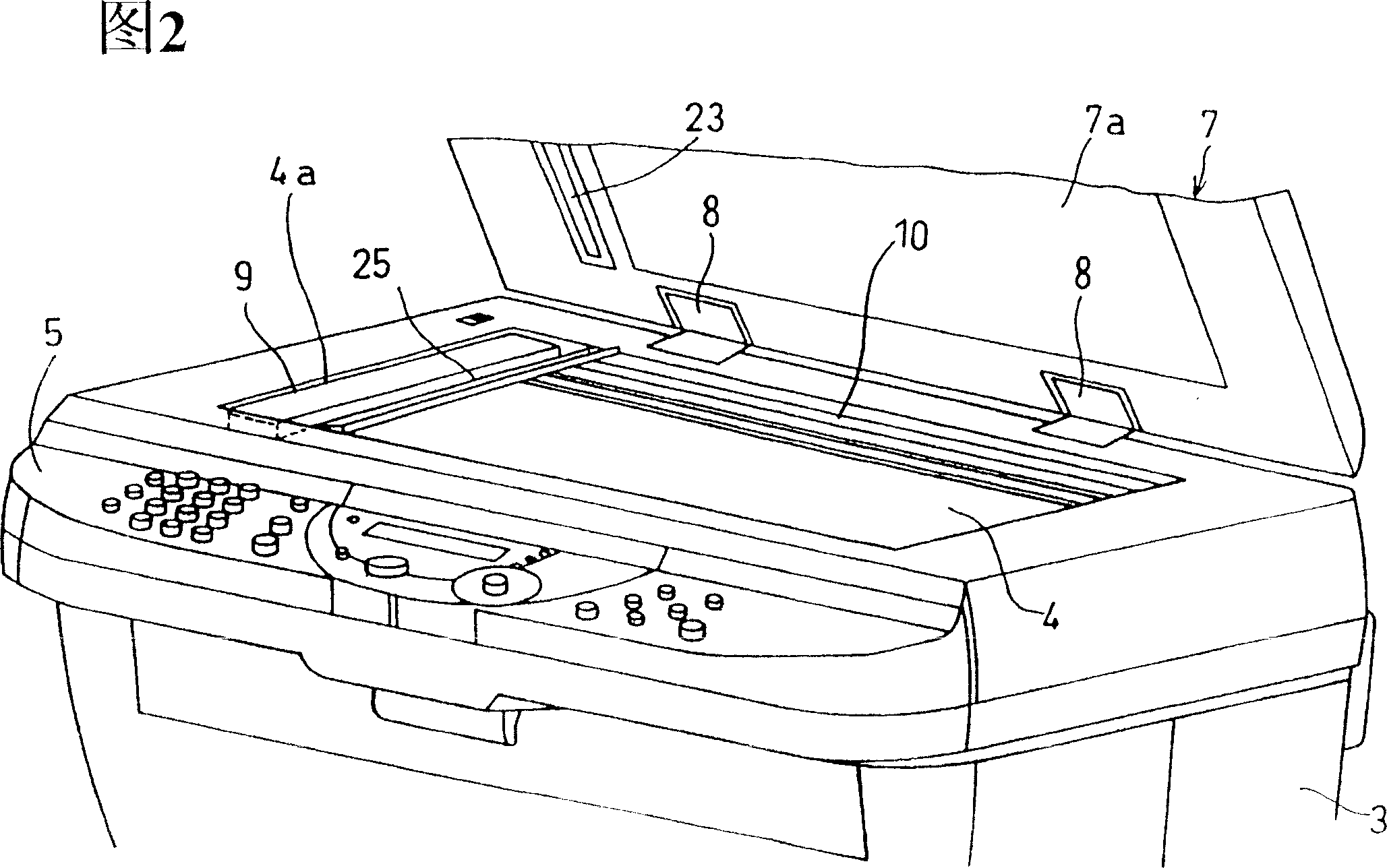 Paper feeder of image reader