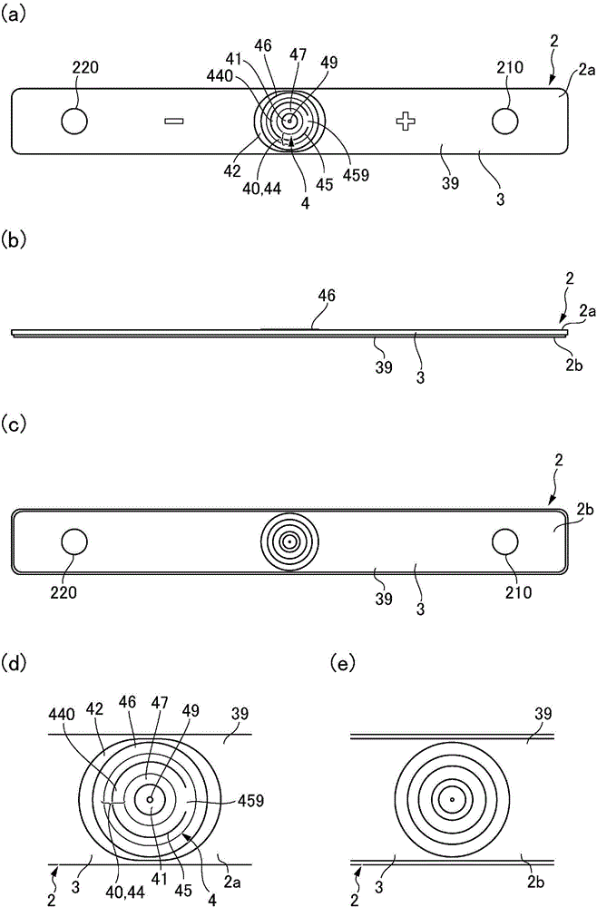 Cell case