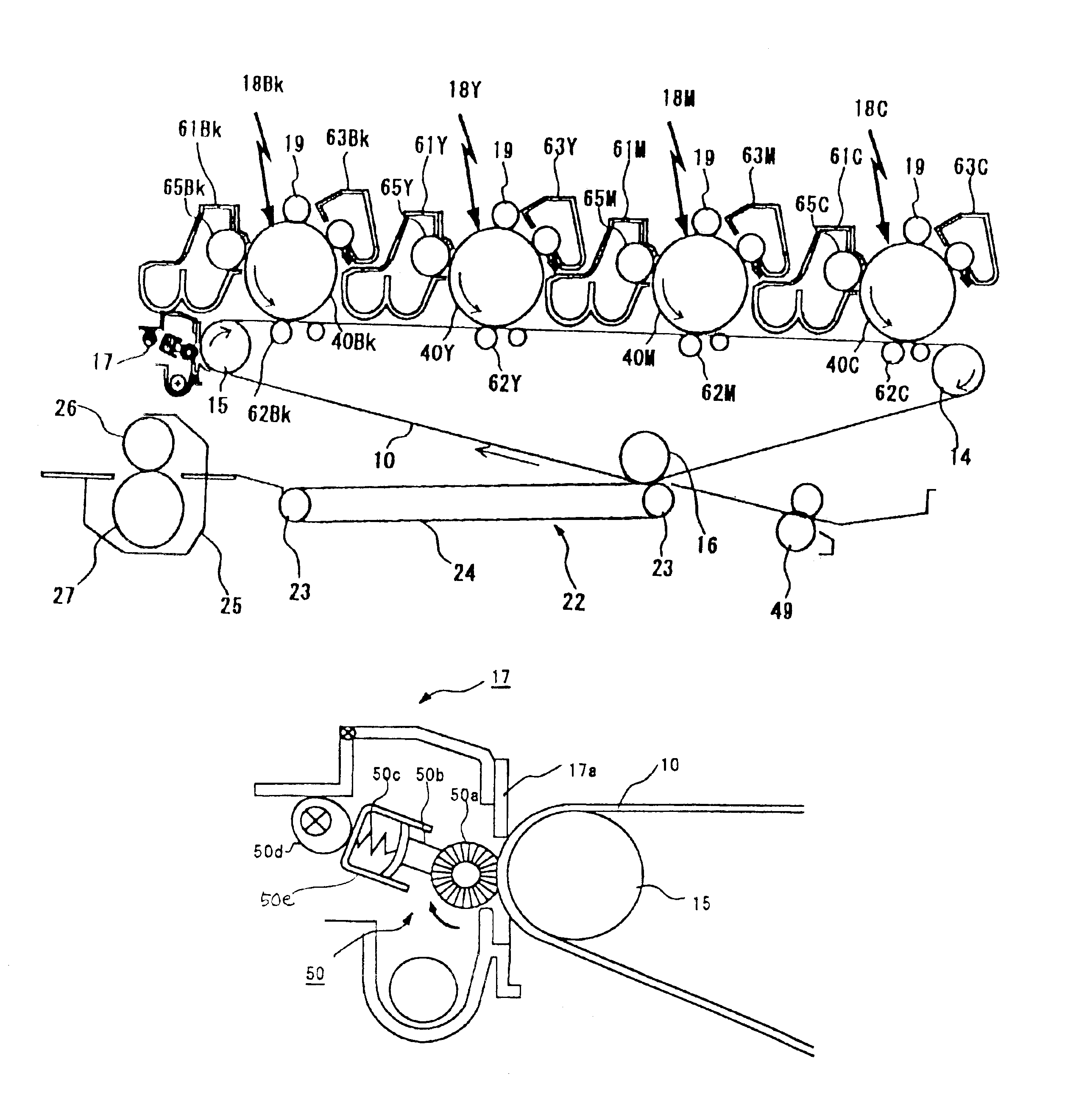 Image forming apparatus with photoconductive element and intermediate image transfer member