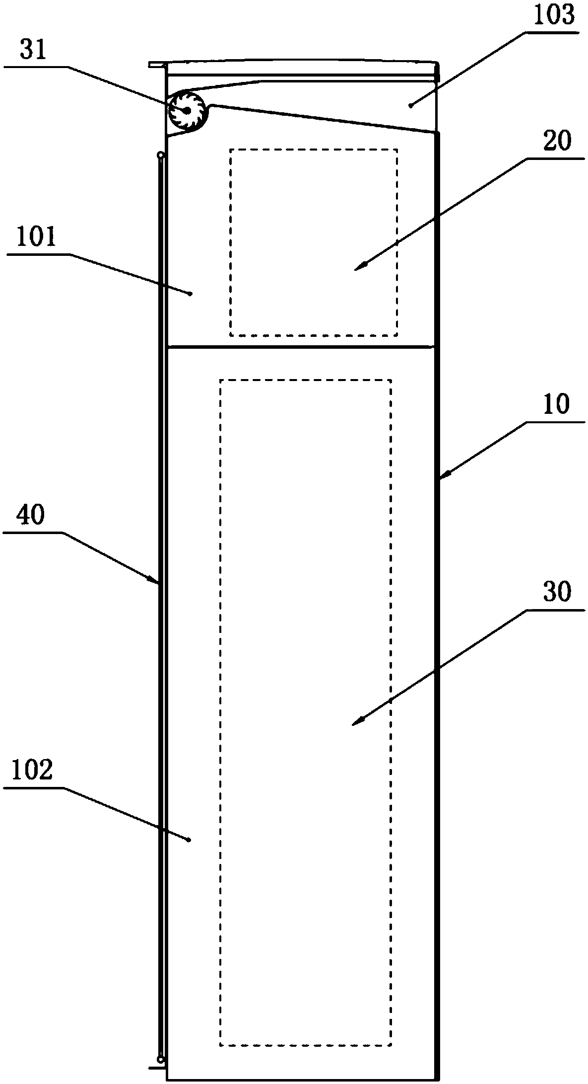 Integral-type solar heat pump water heater