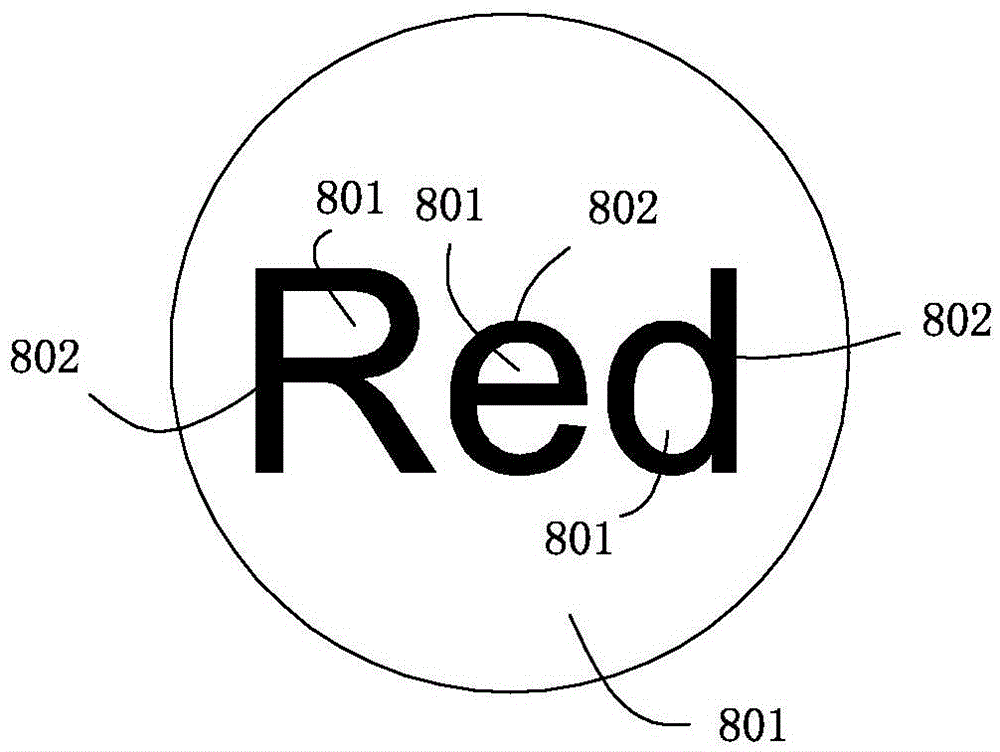 Preparation method and device for anti-counterfeiting label