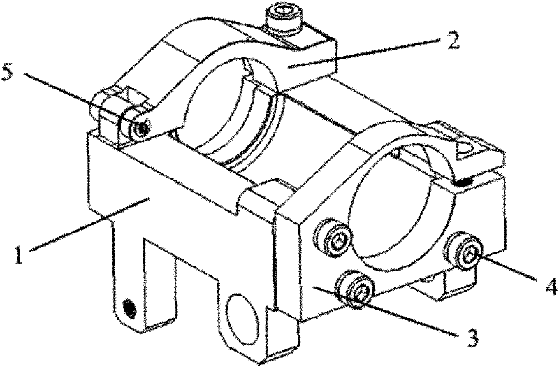 Supersonic machining fixture