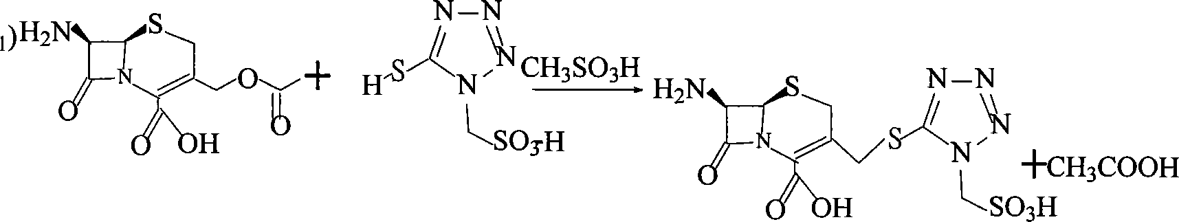 Method for preparing cefonicid or its medicinal salt and intermediate